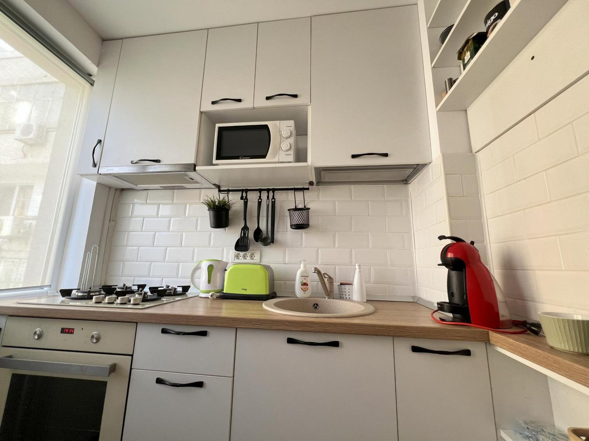Appartement Lazy's Haven - Chic Escape In